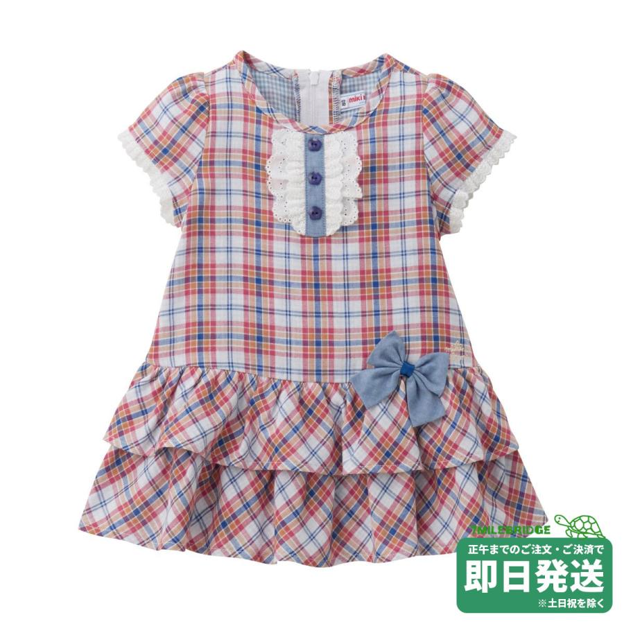 セール30%OFF！ミキハウス 2段フリル ダブルガーゼ ワンピース(90cm 