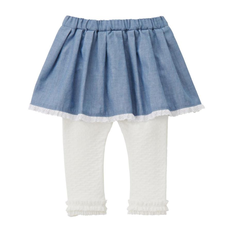 セール30%OFF！ミキハウス うさこ スカート付きパンツ(110cm・120cm 
