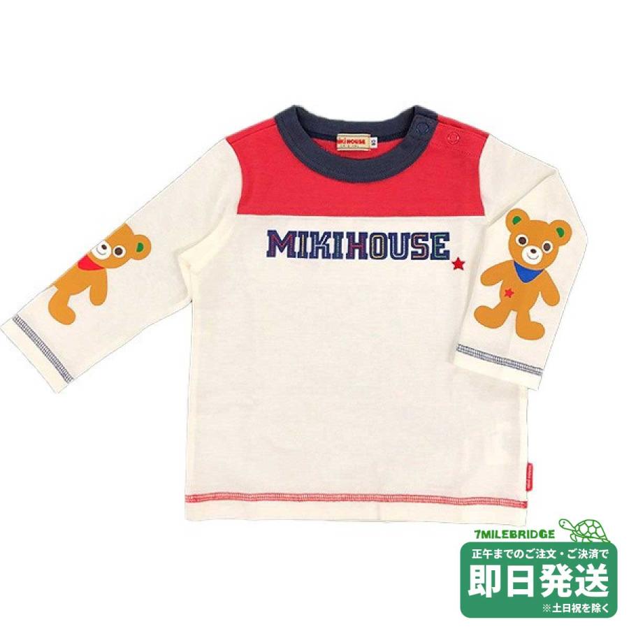 セール30%OFF！ミキハウス プッチー 長袖Tシャツ(80cm-130cm)ミキロゴ