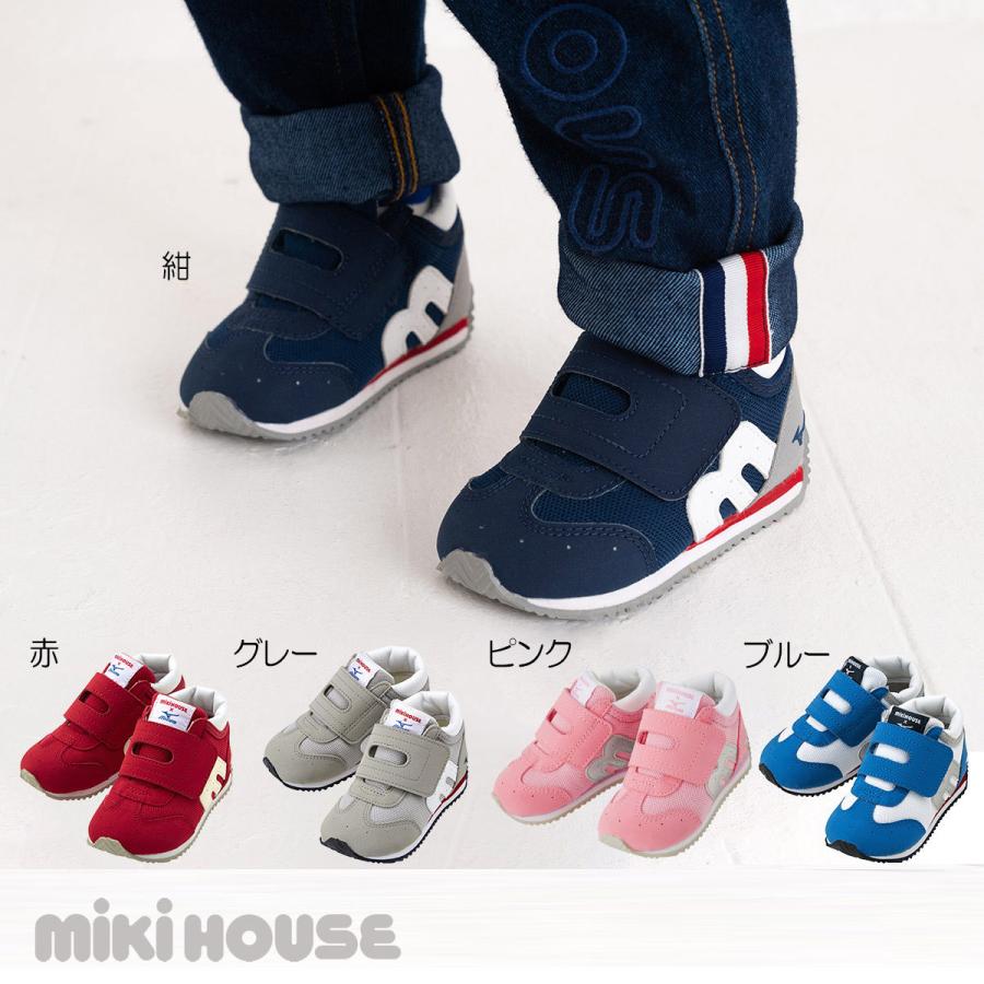 ミキハウス×ミズノ コラボベビーシューズ(13cm-15.5cm)ミキハウス正規販売店●メール便不可 : 11-9301-829-a : RICKYTOWN - 通販 - Yahoo!ショッピング ミキハウス×ミズノ コラボベビーシューズ(13cm-15.5cm)ミキハウス正規販売店●メール便不可 : 11-9301-829-a : RICKYTOWN - 通販 - Yahoo!ショッピング