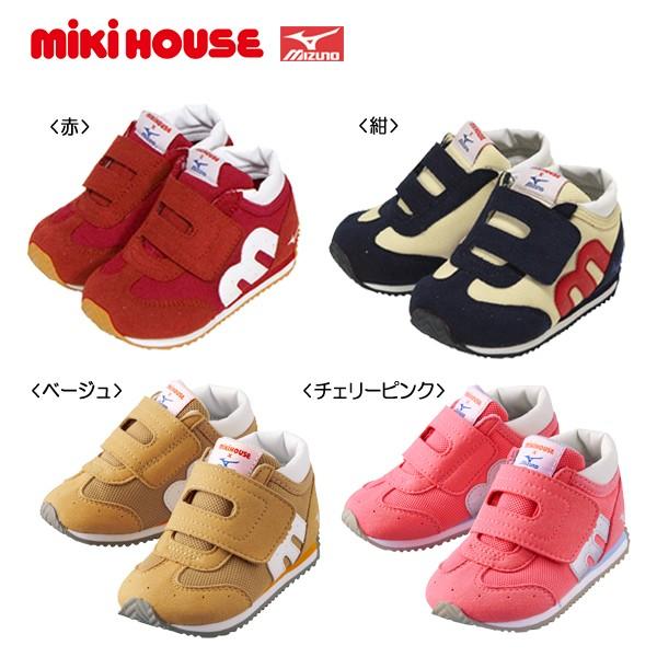 セール Off Mikihouse ミキハウス Mizuno ミズノコラボ コラボレーション セカンドベビーシューズ 13cm 15 5cm Supersport Tn