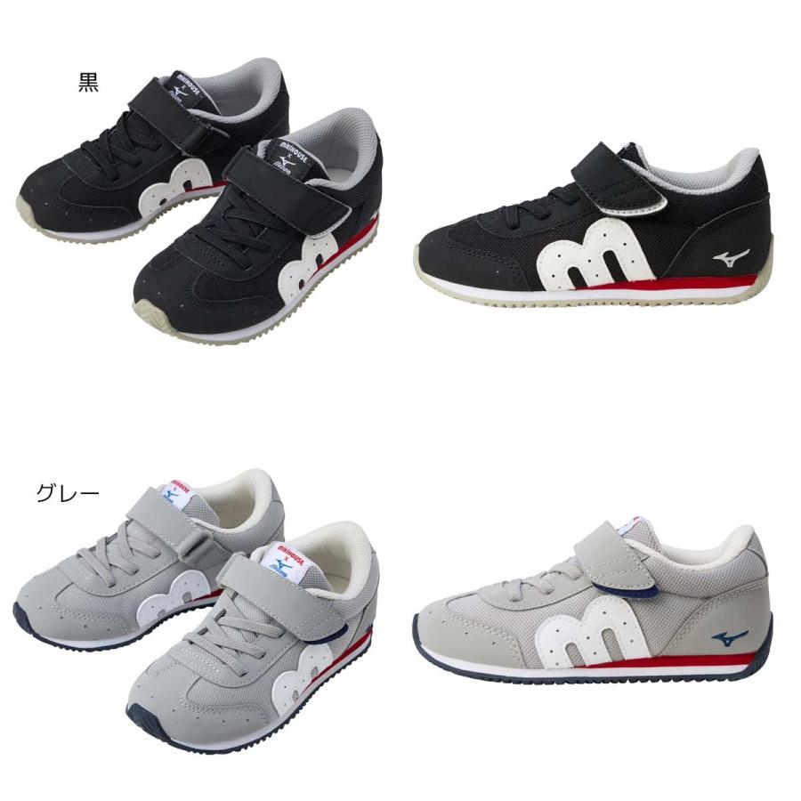ミズノ ミキハウス コラボシューズ 9f47b395.jpeg