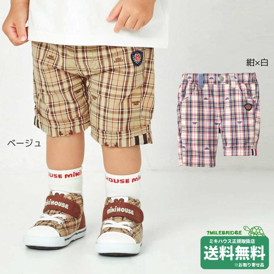 ミキハウス ミキハウスチェック 6分丈 ハーフパンツ(80-130cm