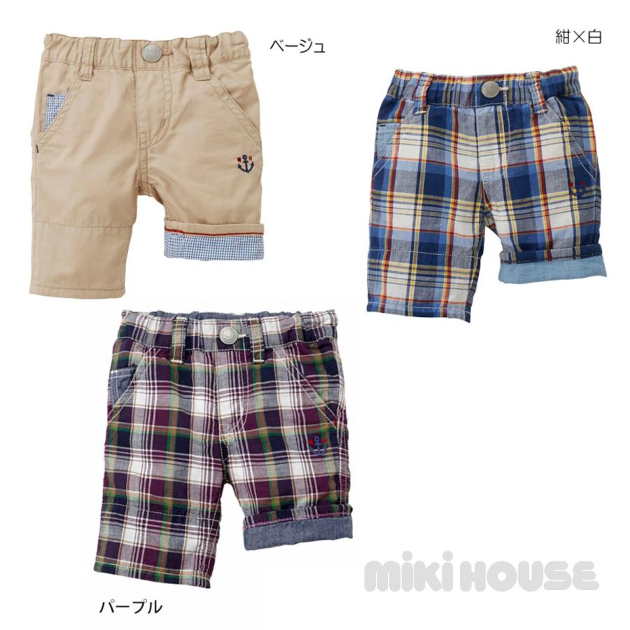 セール30%OFF！ミキハウス イカリマーク刺しゅう 7分丈パンツ(100cm