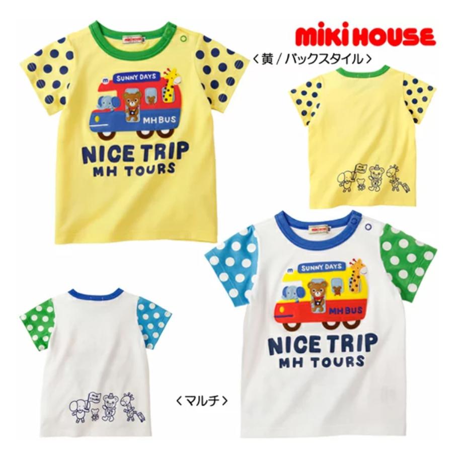 ミキハウス　プッチーサファリTシャツ　120 セール30%OFF】【メール便OK】【MIKIHOUSE ミキハウス】プッチー