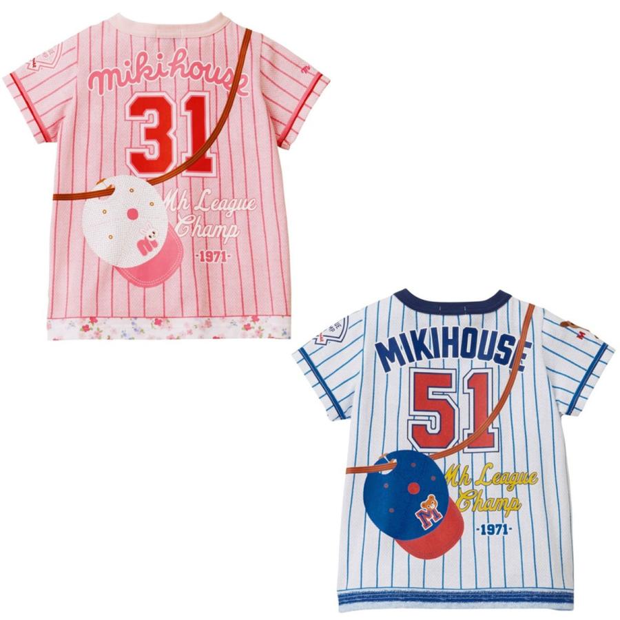 セール30%OFF!ミキハウス ベースボール 半袖Tシャツ(80cm・90cm セール30%OFF!ミキハウス ベースボール 半袖Tシャツ(80cm・90cm