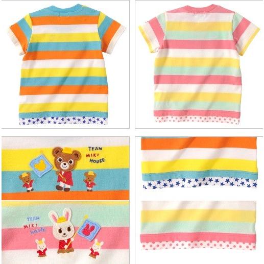 セール30%OFF！ミキハウス プッチー＆うさこ ワイドボーダー半袖T