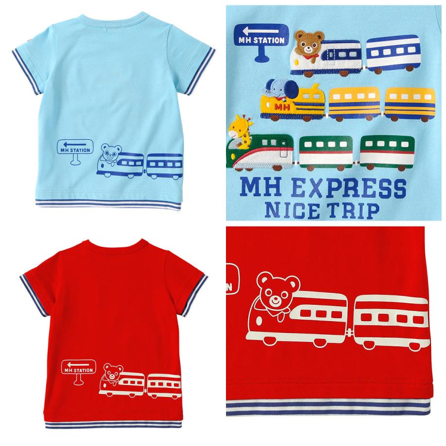 セール30%OFF！ミキハウス MHエクスプレス☆重ね着風半袖Tシャツ(80cm 