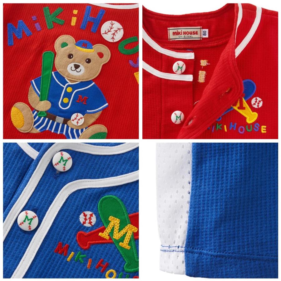 セール30%OFF！ミキハウス ユニフォーム風 刺繍入り半袖Tシャツ(80cm 