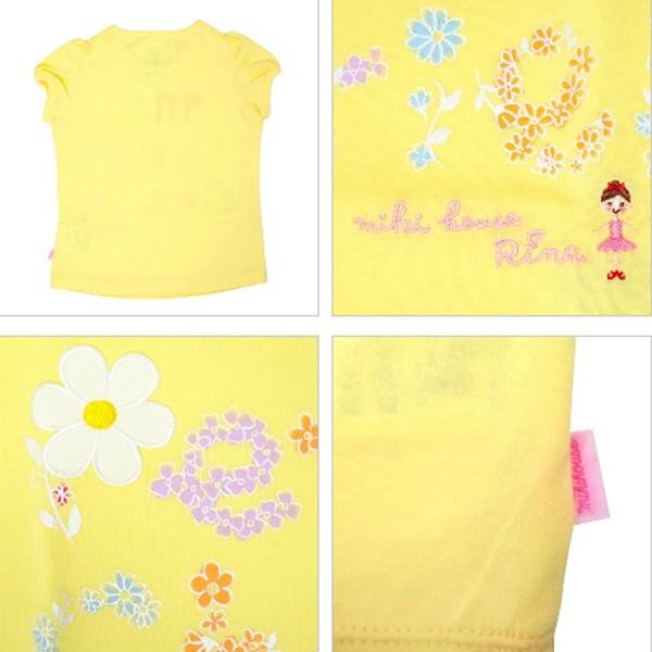セール30%OFF】【メール便OK】【MIKIHOUSE ミキハウス】リーナちゃん 