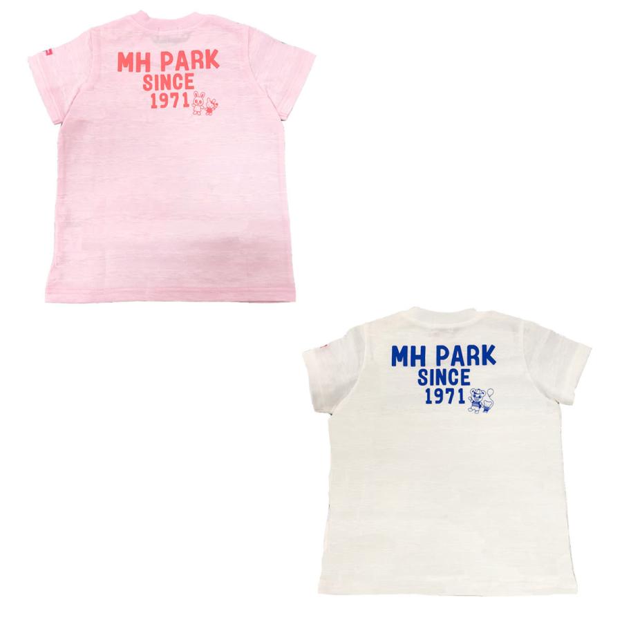 セール30%OFF！ミキハウス プッチー うさこ 半袖Tシャツ(110-130cm