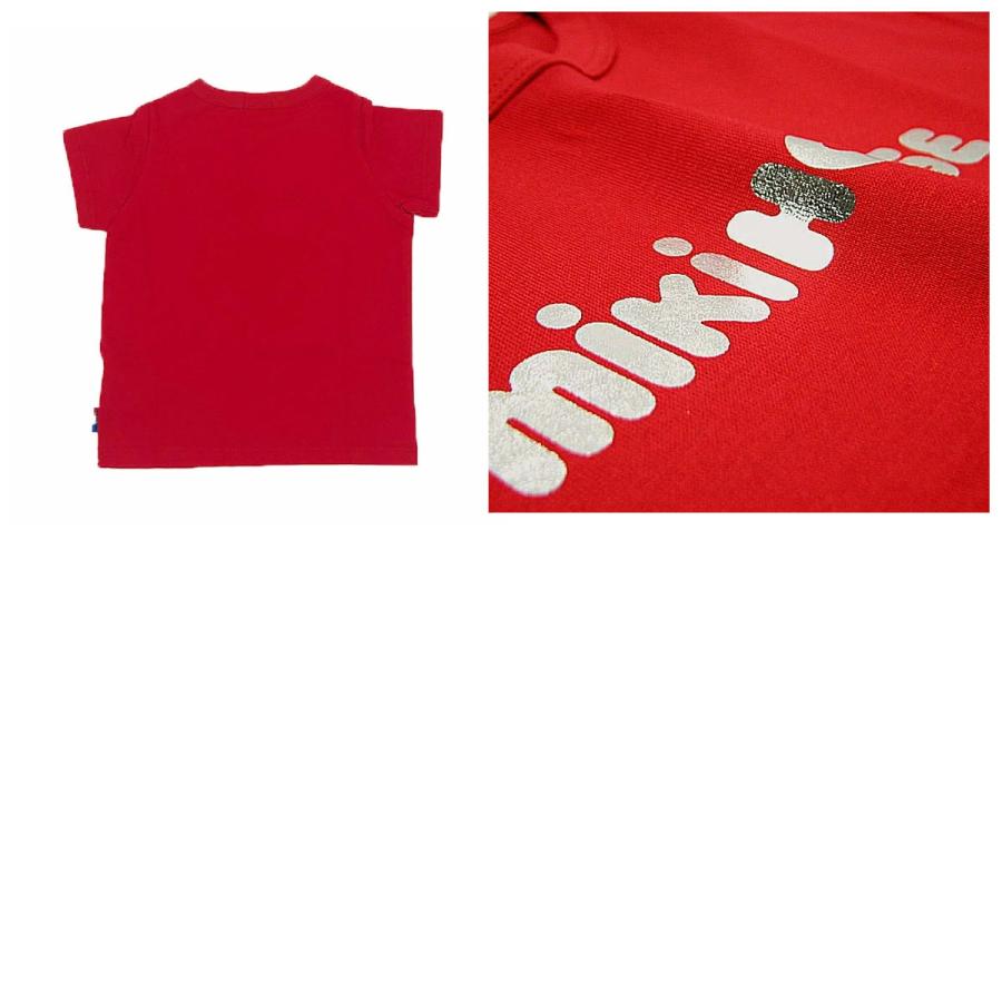セール30%OFF！ミキハウス キラキラロゴ 半袖Tシャツ(80cm-150cm 