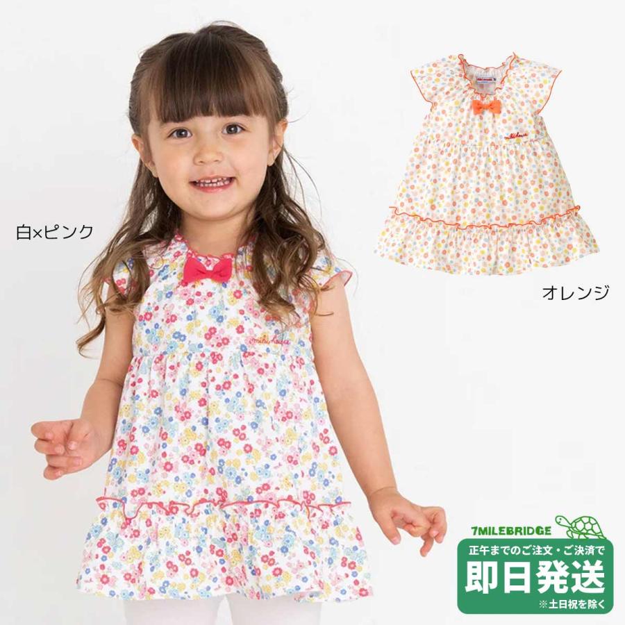 ミキハウス 女の子　110 まとめ売り　Tシャツ ワンピース　パンツ　夏物 ミキハウス 女の子 110 まとめ売り Tシャツ ワンピース パンツ 夏物