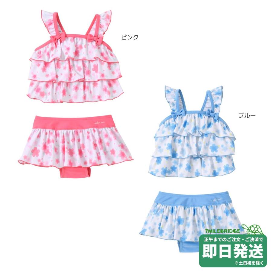 新品　MIKI HOUSE セパレート水着 花柄 100cm UVカット セール30%OFF！ミキハウス お花 プリント セパレート水着(100cm・110cm