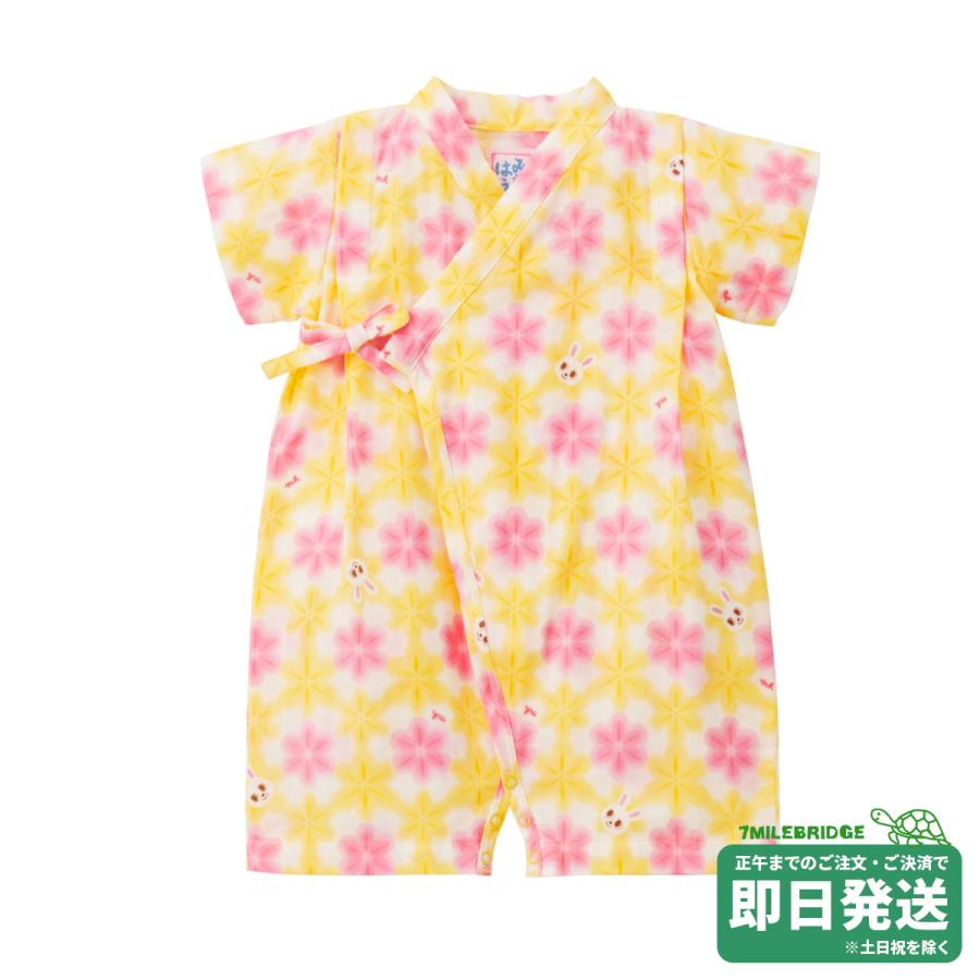 セール30%OFF！ミキハウス うさこ 花柄甚平オール〈S-M（60cm-80cm 