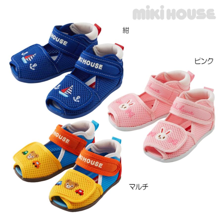 本物 セール30%OFF ミキハウス 総柄レインハット 雨用帽子 〈M-L 48cm-56cm 〉ミキハウス正規販売店 メール便OK セール30%OFF!ミキハウス ミキロゴ ロゴ入り メッシュキャップ〈S-LL(48cm-56cm)〉ミキハウス正規販売店●メール便不可