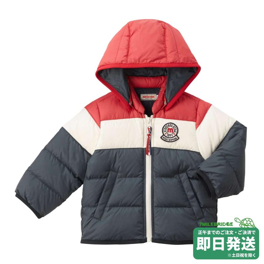 セール30%OFF！ミキハウス ミキロゴ ダウンフェザー ジャケット(110