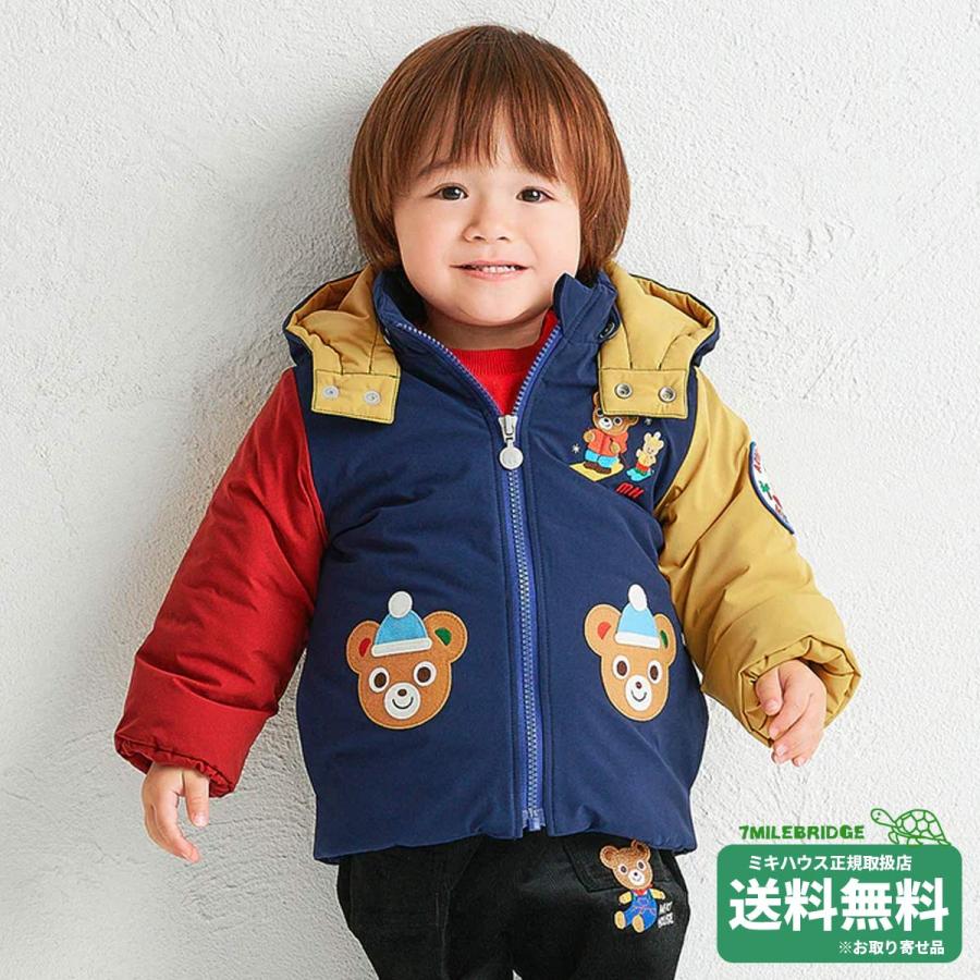 ミキハウス プッチー 中綿 ジャンパー ミキハウス正規販売店○メール便 