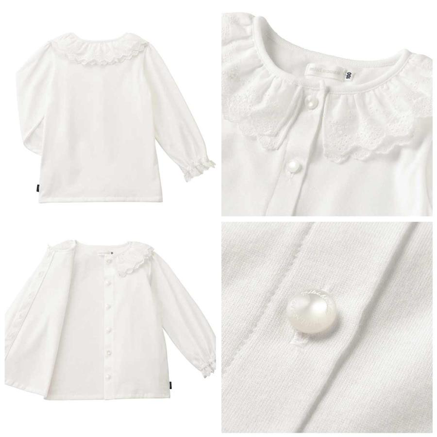 セール30%OFF！ミキハウス 長袖 ブラウス(110-150cm)ミキハウス正規 