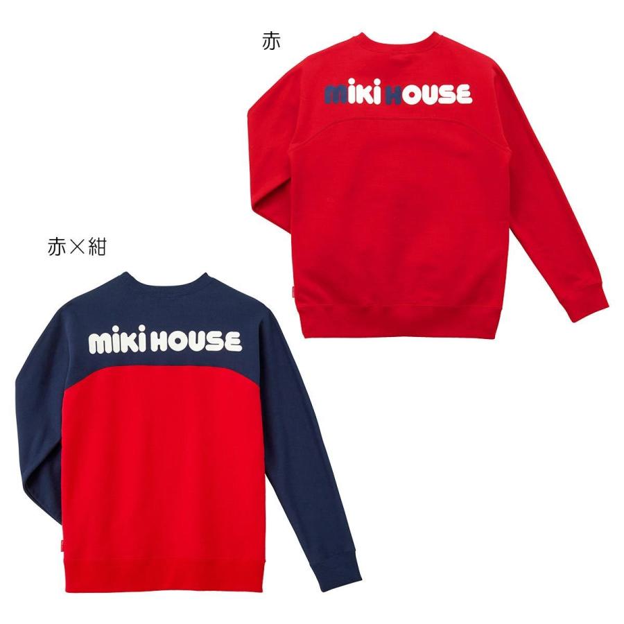 セール30%OFF!ミキハウス バックロゴ長袖トレーナー(大人用 セール30%OFF!ミキハウス バックロゴ長袖トレーナー(大人用