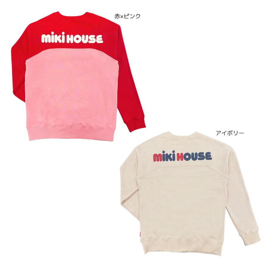 セール30%OFF!ミキハウス バックロゴ長袖トレーナー(大人用 セール30%OFF!ミキハウス バックロゴ長袖トレーナー(大人用