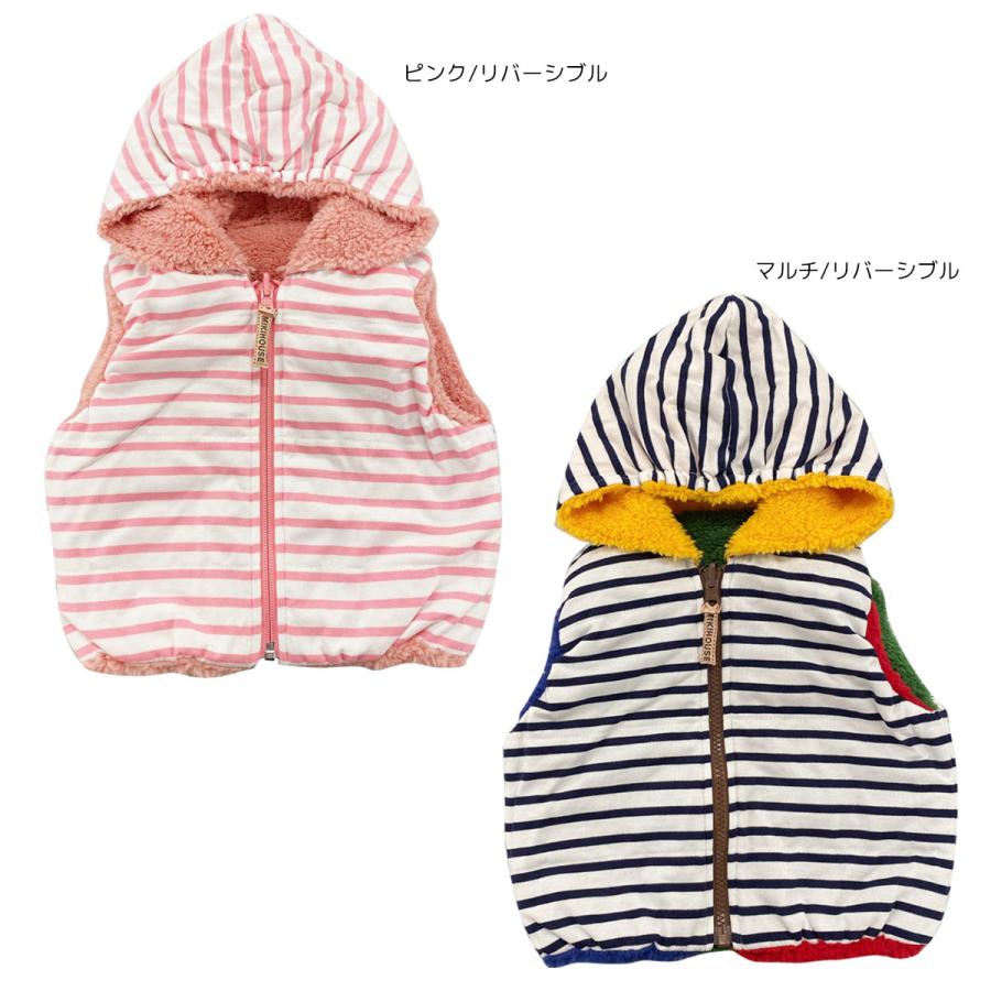 ミキハウス　ベスト　ニット　プッチーくん 楽天市場】ミキハウス プッチー ベストの通販