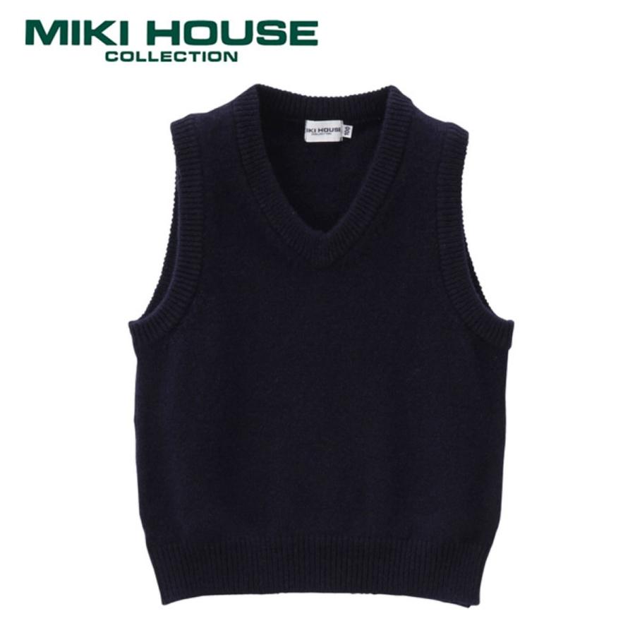 ミキハウス フォーマル 面接に ラムウール Vネックベスト (100cm・110cm)ミキハウス正規販売店●メール便OK