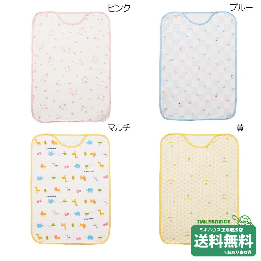 ミキハウス ガーゼスリーパー ミキハウス正規販売店○メール便不可