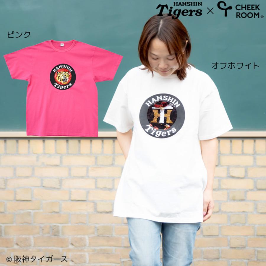 セール30%OFF！チークルーム 阪神タイガース スパンコール Tシャツ