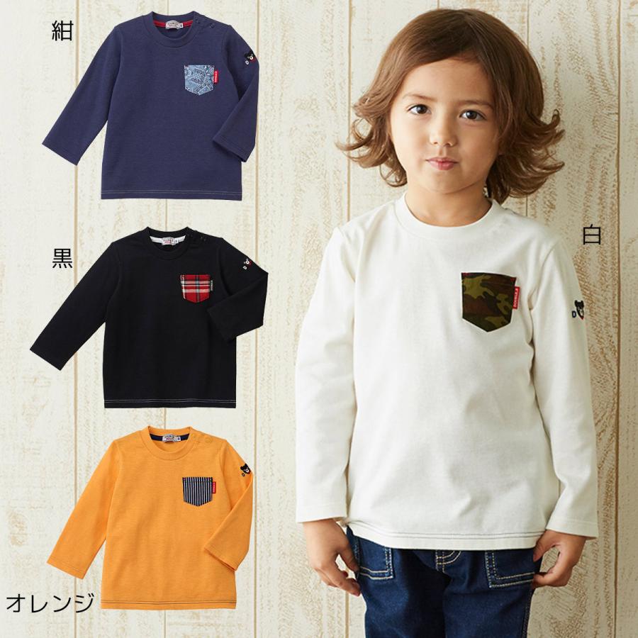 セール30%OFF！ダブルビー デニムポケット付き 長袖Tシャツ(80cm