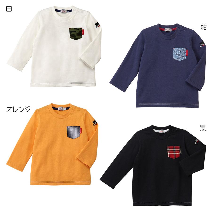 激安【新品】ミキハウス　長袖Tシャツ&DOUBLE-Bデニムス80サイズ　ベビー セール30%OFF！ダブルビー デニムポケット付き 長袖Tシャツ(80cm