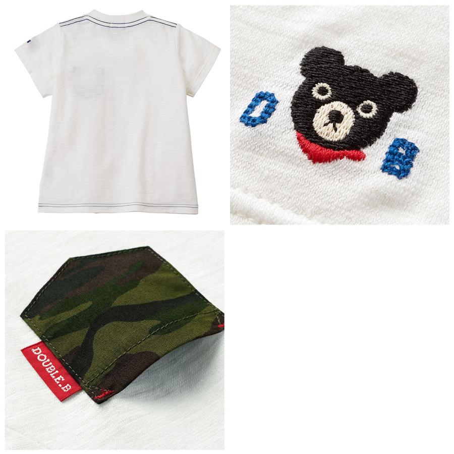 〈DOUBLE.B 新品未使用　半袖Tシャツ〉 セール30%OFF！ダブルビー 胸ポケット 半袖Tシャツ(80cm-150cm