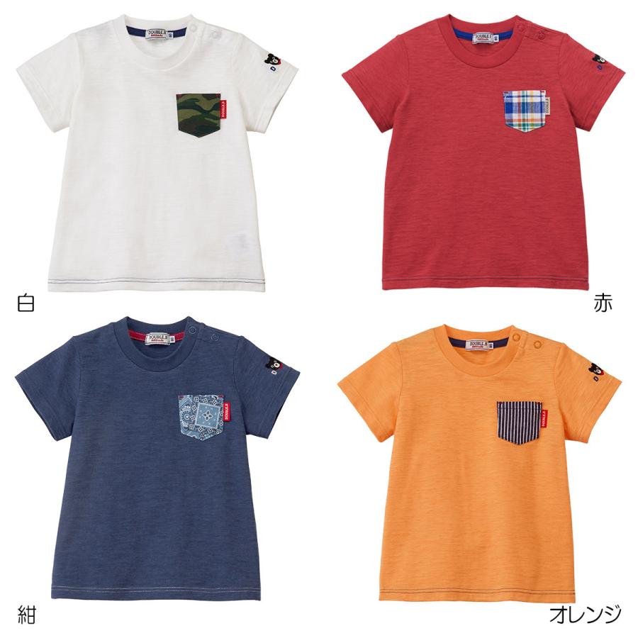 な*ん様 K9113 ミキハウス ダブルビー 半袖Tシャツ パンツ 6枚セット な*ん様 K9113 ミキハウス ダブルビー 半袖Tシャツ パンツ 6枚セット