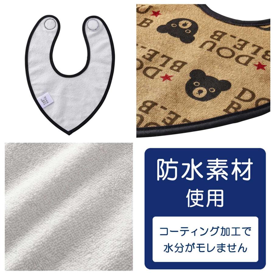 セール30%OFF！ダブルビー チョコレートベア スタイ(よだれかけ