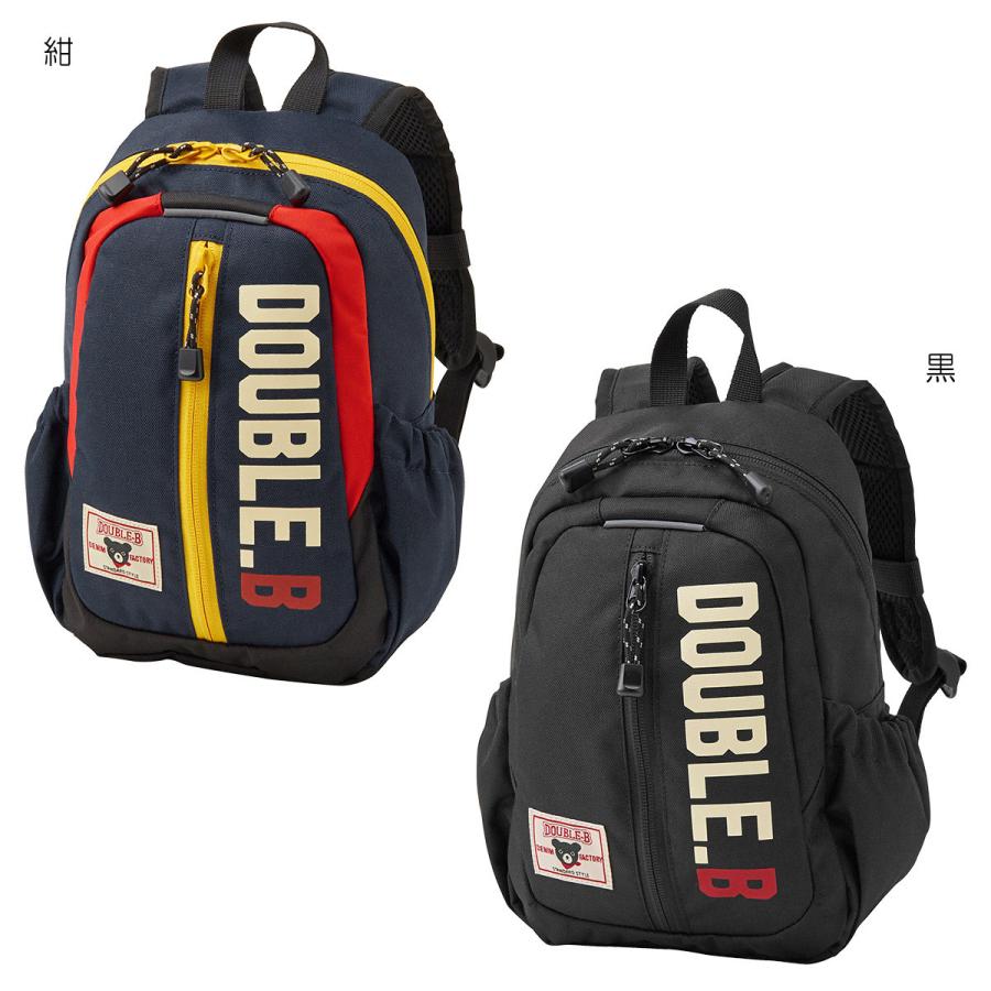 セール30%OFF！ダブルビー リュック〈S(容量5L)〉ミキハウス正規販売店 