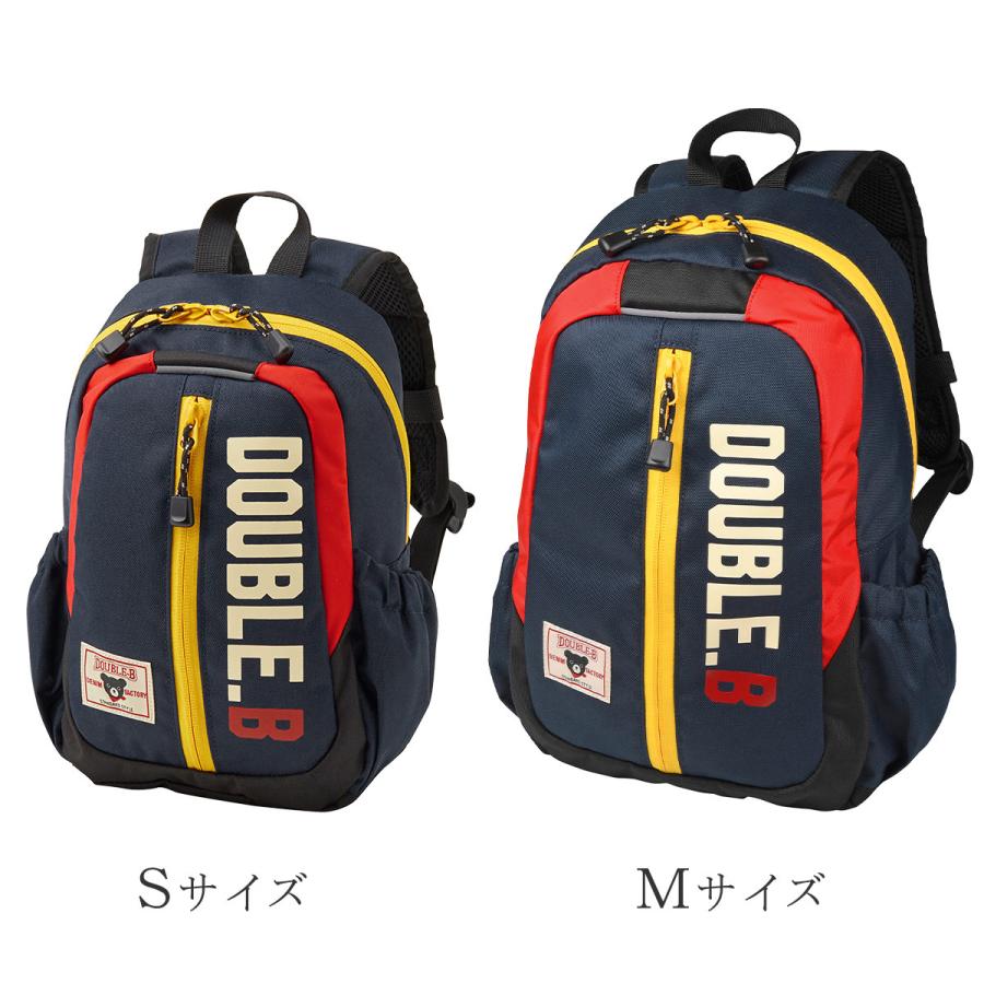セール30%OFF！ダブルビー リュック〈S(容量5L)〉ミキハウス正規販売店