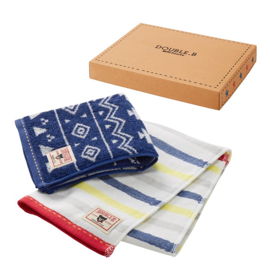セール30%OFF!ダブルビー フェイス&ミニタオルセット ※箱付き セール30%OFF!ダブルビー フェイス&ミニタオルセット ※箱付き