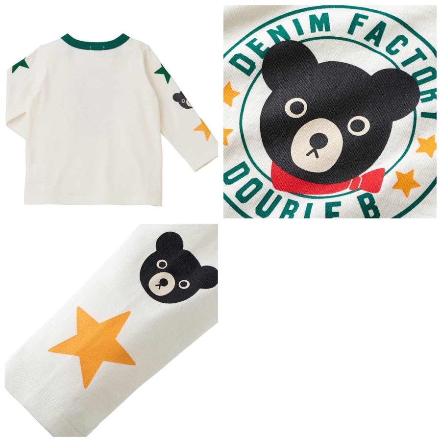 セール30%OFF！ダブルビー クマドンプリント 長袖Tシャツ(80cm-100cm