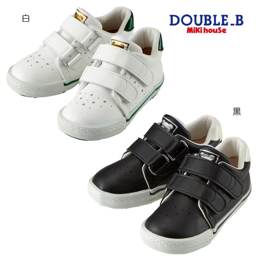 ダブルビー ソフトレザーシューズ(15cm-20cm)ミキハウス正規販売店●メール便不可