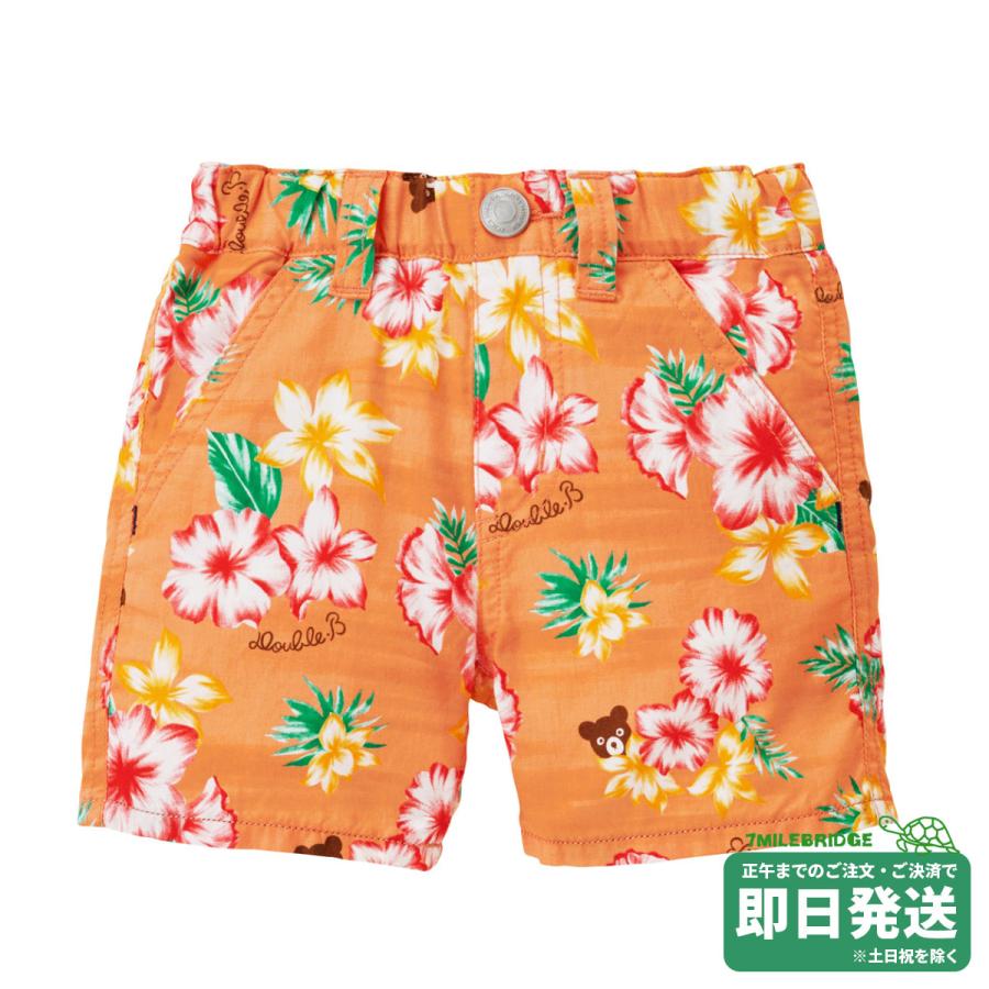 セール30%OFF！ダブルビー ハイビスカス柄 5分丈 ハーフパンツ(110cm