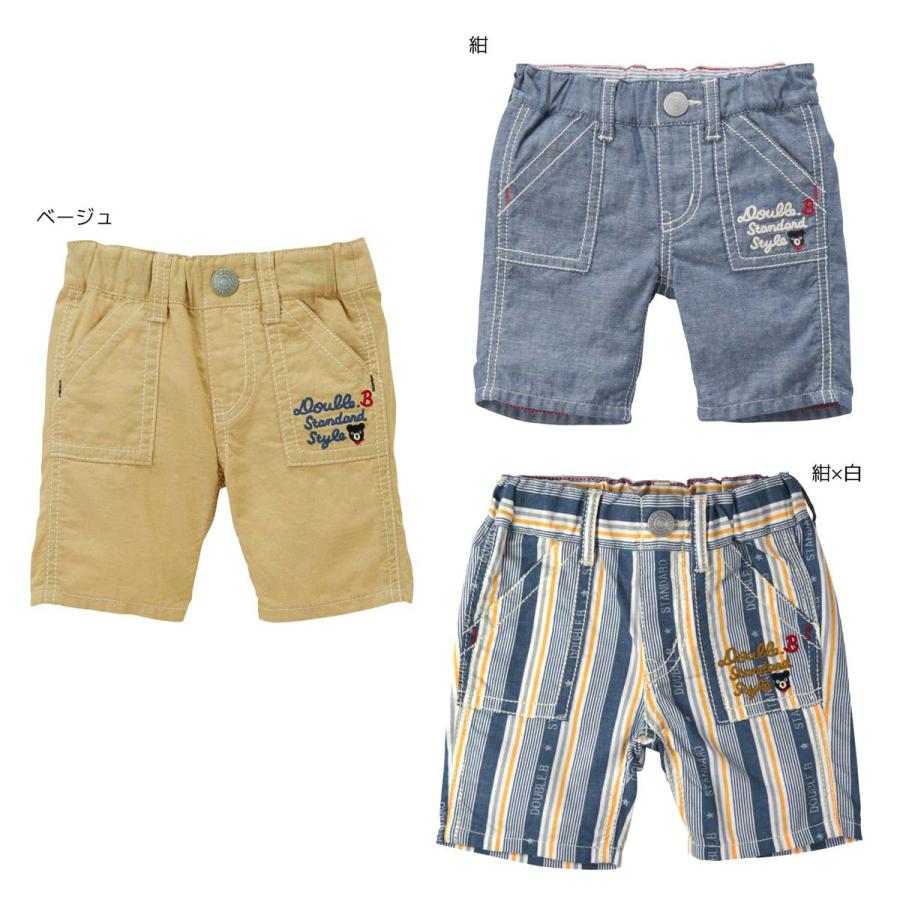 セール30%OFF！ダブルビー コットンリネン 6分丈 ハーフパンツ(120cm