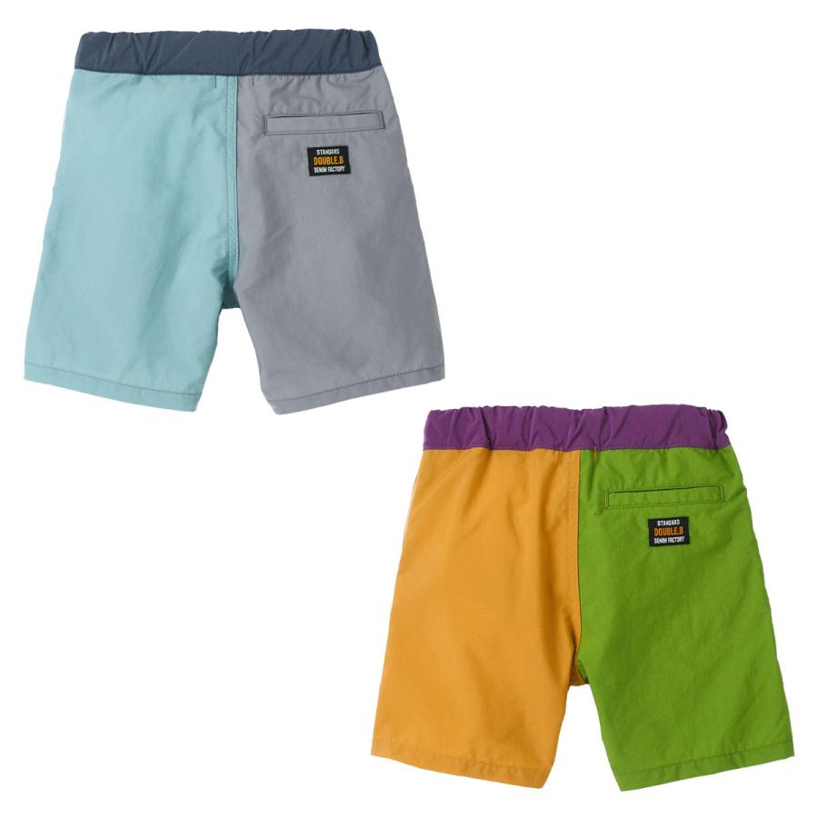 セール30%OFF！ダブルビー 5分丈 ナイロンハーフパンツ(90-140cm 