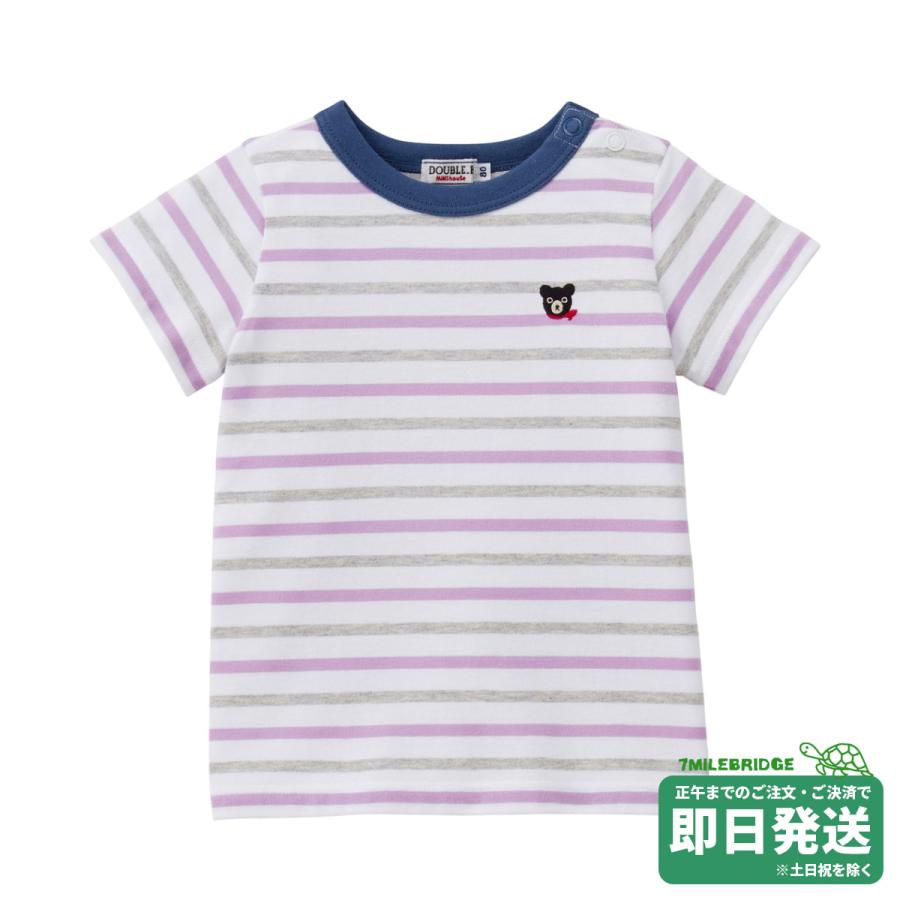 セール30%OFF！ダブルビー ワンポイント刺繍 半袖Tシャツ(80cm-150cm