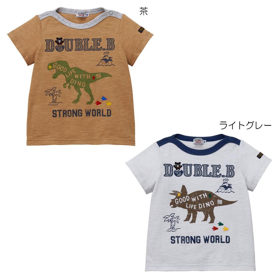 セール30%OFF！ダブルビー 恐竜モチーフ 半袖Tシャツ(80cm・90cm
