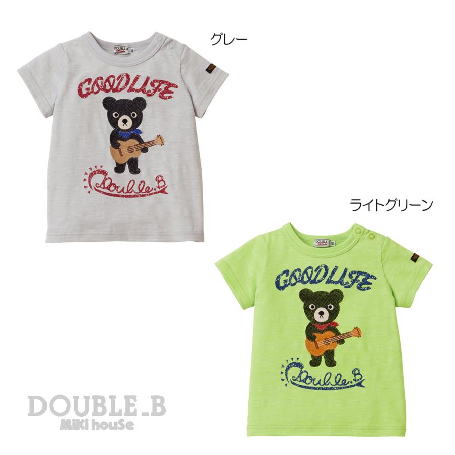 セール30%OFF！ダブルビー 落書き風刺繍とプリント柄 半袖Tシャツ