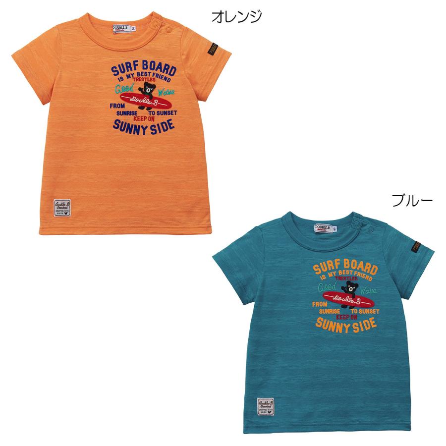 セール30%OFF！ダブルビー サーフテイスト 半袖Tシャツ(110cm・120cm 