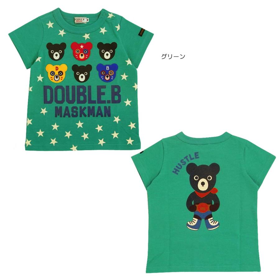 セール30%OFF！ダブルビー ブラックベア 半袖Tシャツ(110cm-150cm 
