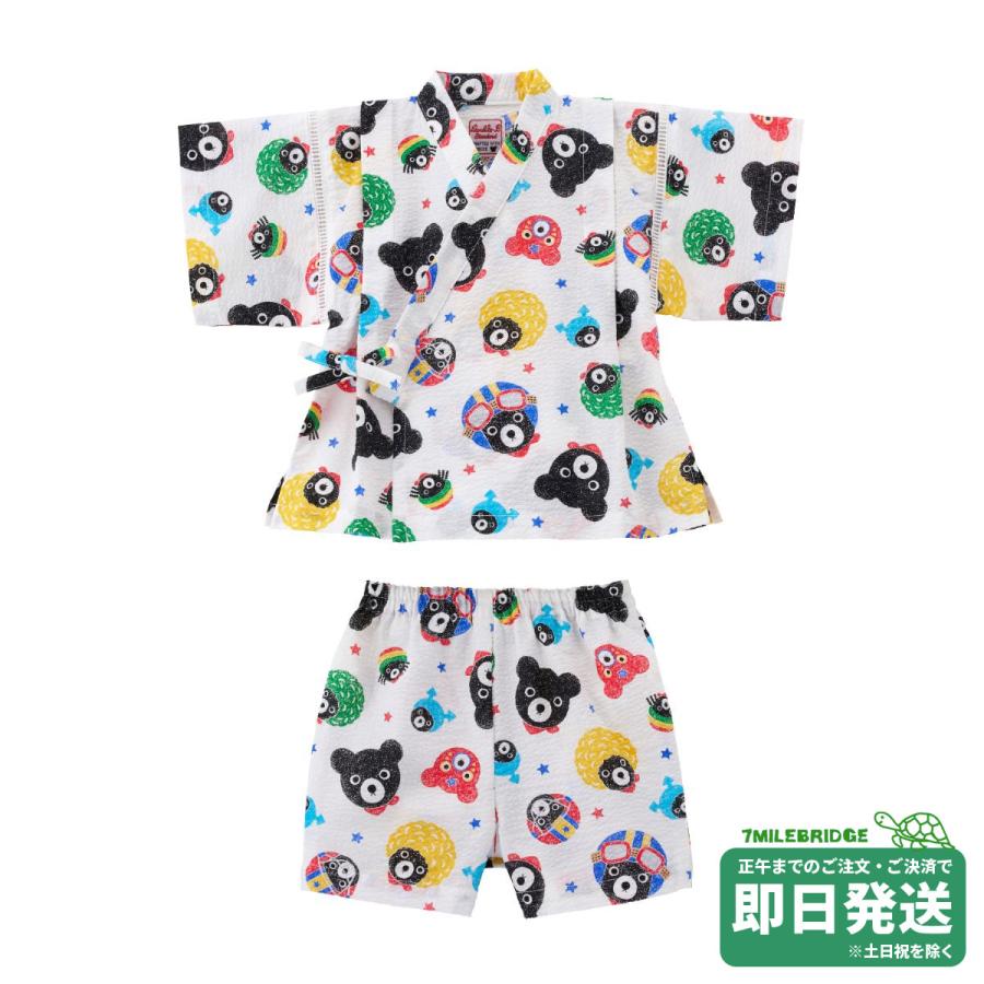 セール30%OFF！ダブルビー 総柄 甚平スーツ(80-140cm) ミキハウス正規 