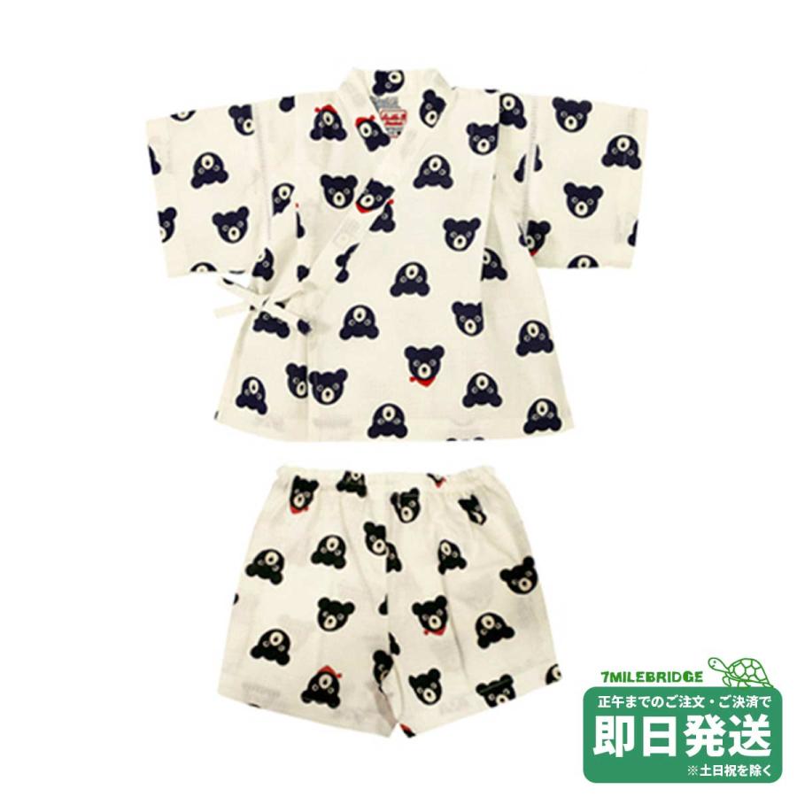 セール30%OFF！ダブルビー Bくん総柄 甚平スーツ(90-130cm)ミキハウス
