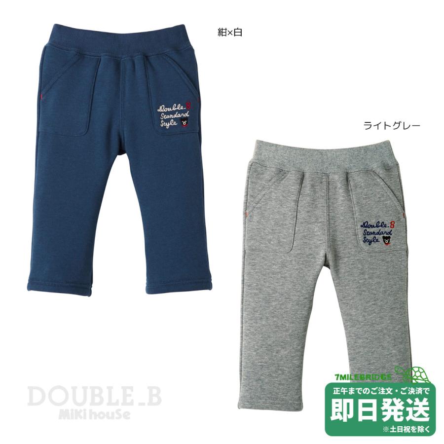セール30%OFF！ダブルビー 裏フリース ストレッチパンツ(80cm・90cm